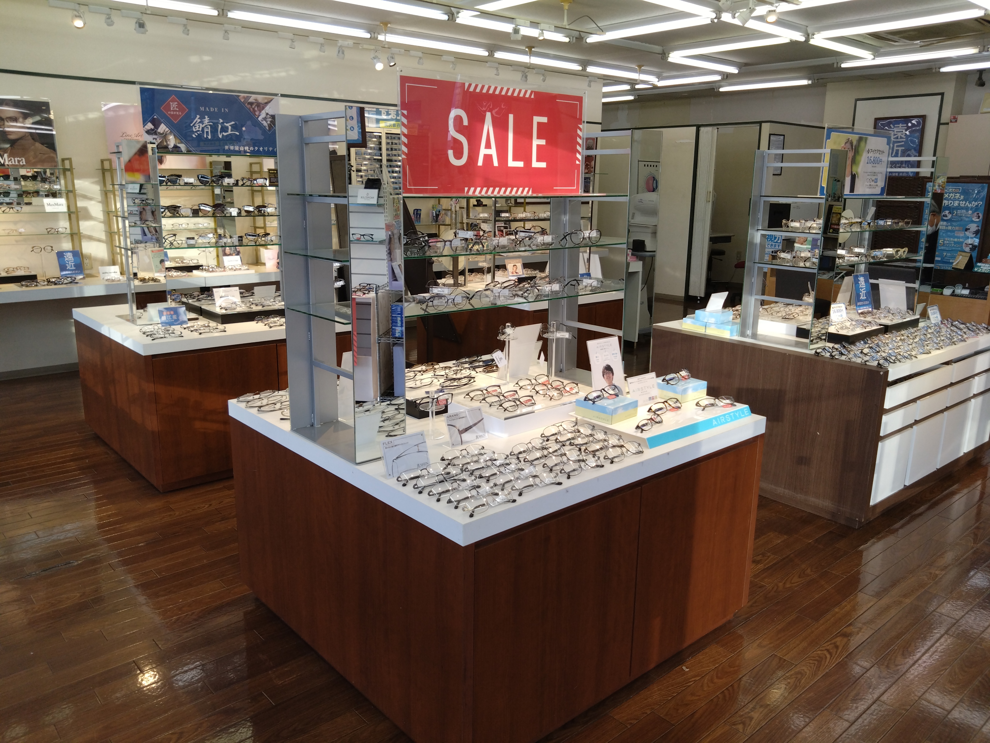 メガネスーパー岐阜加納店 深視力測定・色覚補助眼鏡取扱店舗